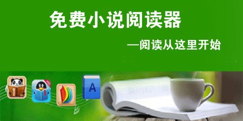 LEYU乐鱼官网